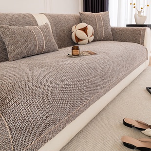 高级感沙发巾全包防猫抓沙发盖垫2026新款四季通用雪尼尔沙发盖布