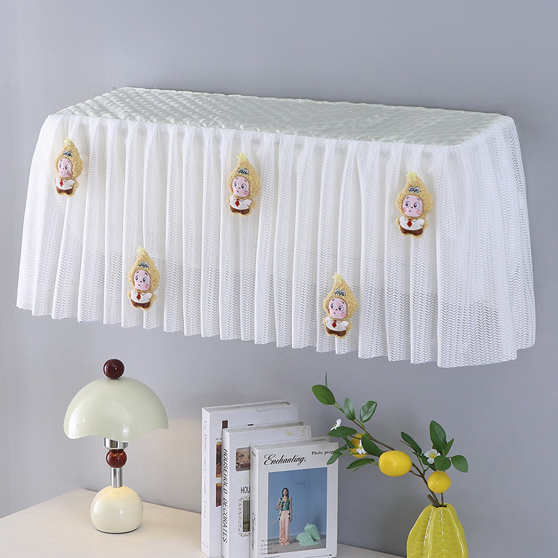 2026新款挂式空调罩套防尘罩开机不取蕾丝布艺挂机罩防直吹保护罩