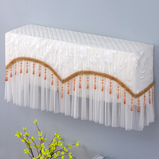 高级感挂机空调罩1.5p开机不取空调套新款空调防尘罩保护套美化罩