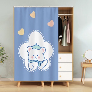 书架货架橱柜防尘布帘滑轨式拉帘无门鞋柜遮挡帘2026新款遮丑帘子