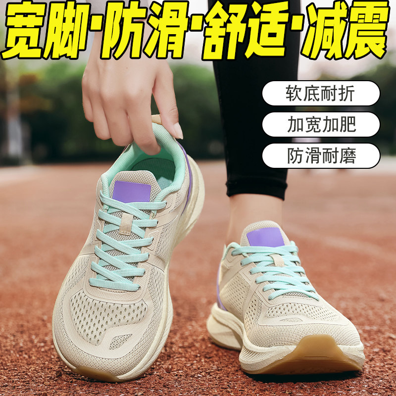 春夏透气宽栓鞋运动鞋宽头鞋男鞋女鞋赤脚鞋休闲鞋跑步鞋4E宽楦鞋