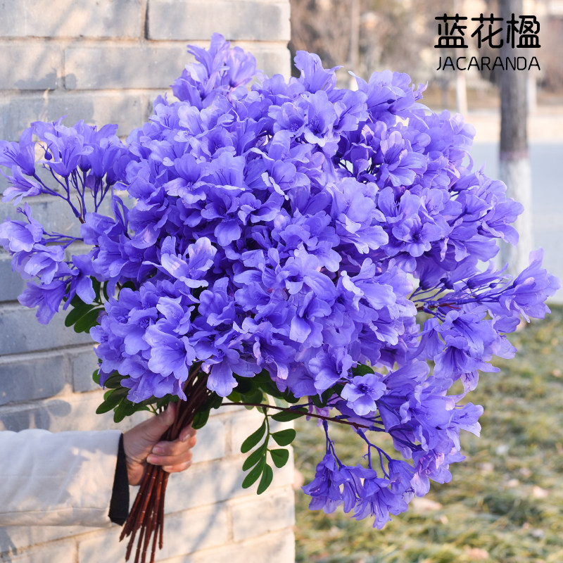 仿真蓝花楹假花工程绿植插花户外园林树枝造景装饰紫丁香庭院花卉