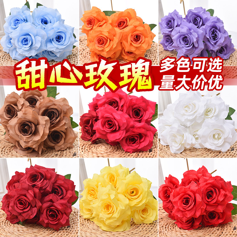 仿真玫瑰花单支摆件假花摆设装饰