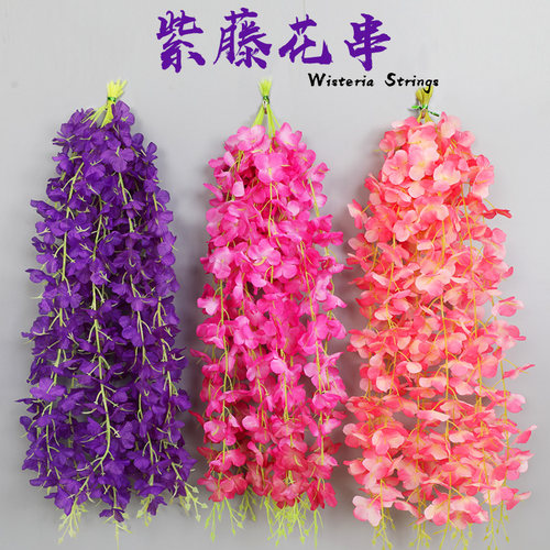 仿真紫藤花花串装饰假花藤条吊顶