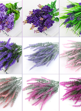 薰衣草风信子仿真花束塑料假花干花田园花箱栅栏插花工程把花装饰