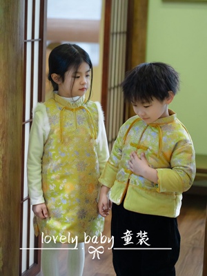 冬—富贵花加厚年服姐弟装男童女童纯棉中国风改良旗袍马甲对襟