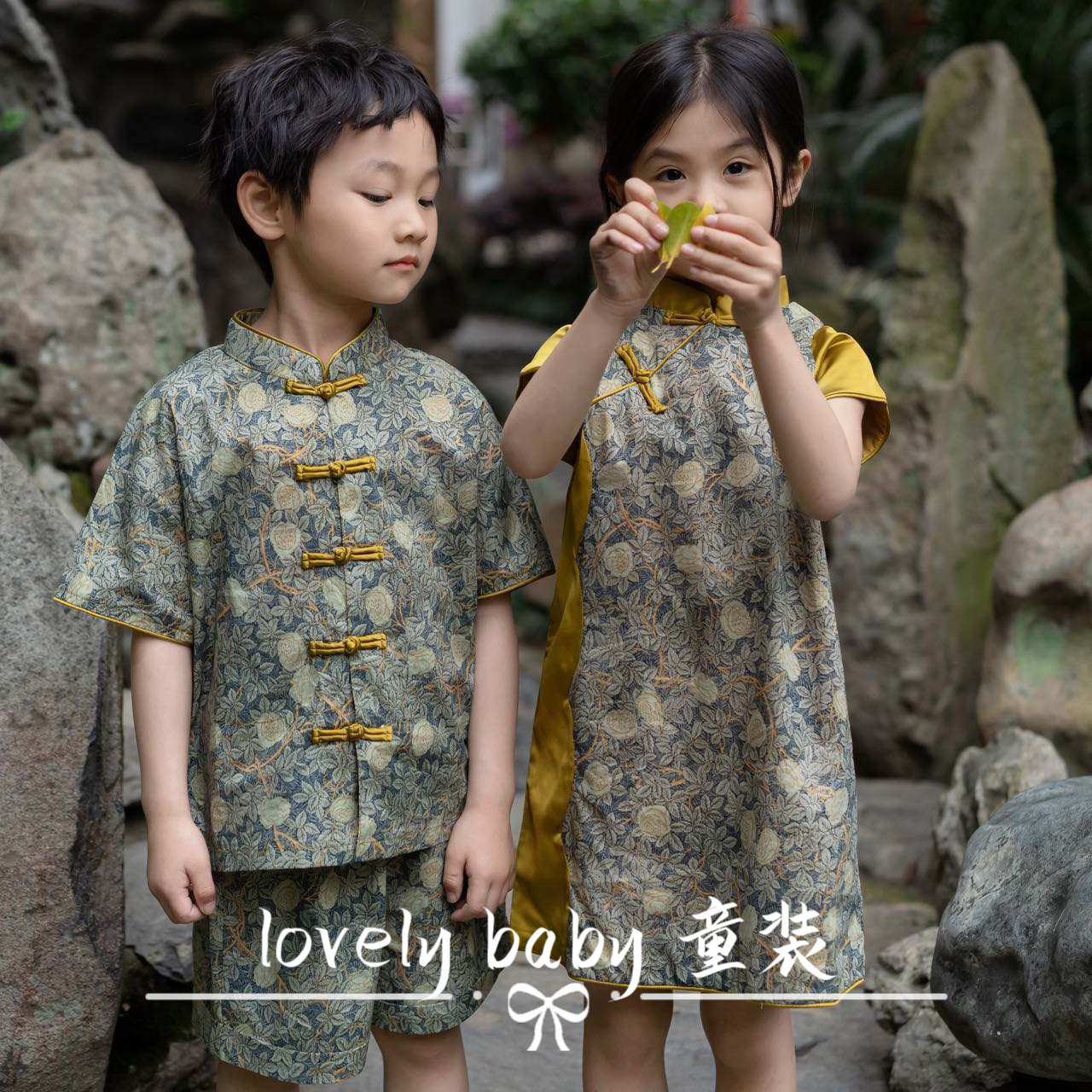 lovely baby 夏姐弟装秋香女童旗袍男童套装对襟周岁服中国风