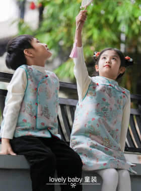 LOVELY BABY 瑞狮送福|姐弟装年服醒狮提花马甲夹棉旗袍裙拜年服