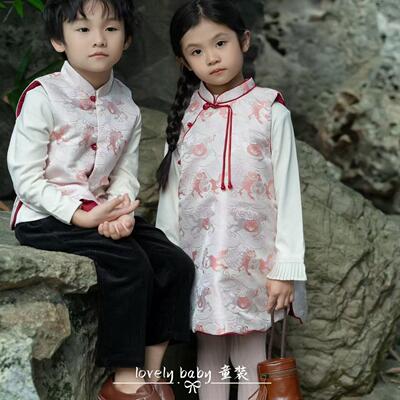 宋锦立马有钱新中式儿童唐装