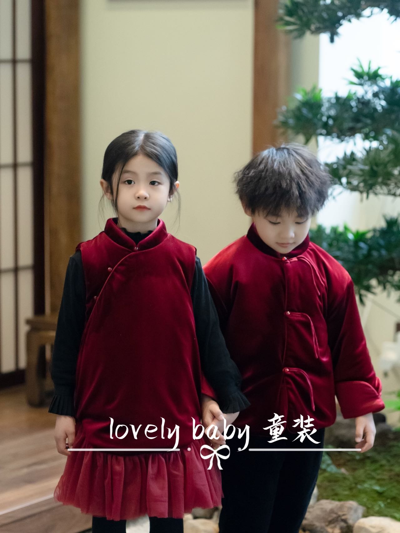 现货发—鸿运当头 姐弟装丝绒拜年服夹棉旗袍网纱裙长袖唐装外套,童装/婴儿装/亲子装,唐装,淘宝优惠券,粉丝福利购,淘宝优惠卷