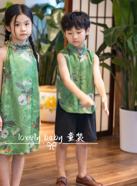 姐弟装-儿童旗袍女童中国风夏季男童绿色马甲新中式改良汉服