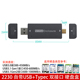 80PCIE 西数三星移动固态硬盘盒2230 typec双接口 NVME自带USB