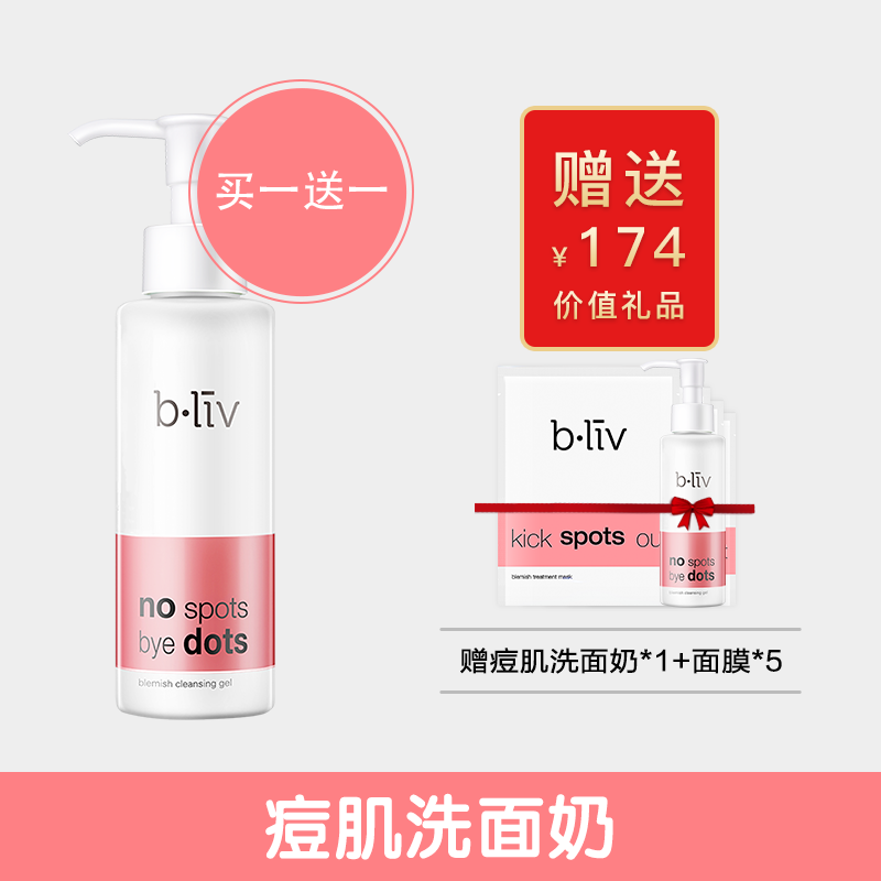 织金县招行信用卡中心电话【加▲V信Q同号:4