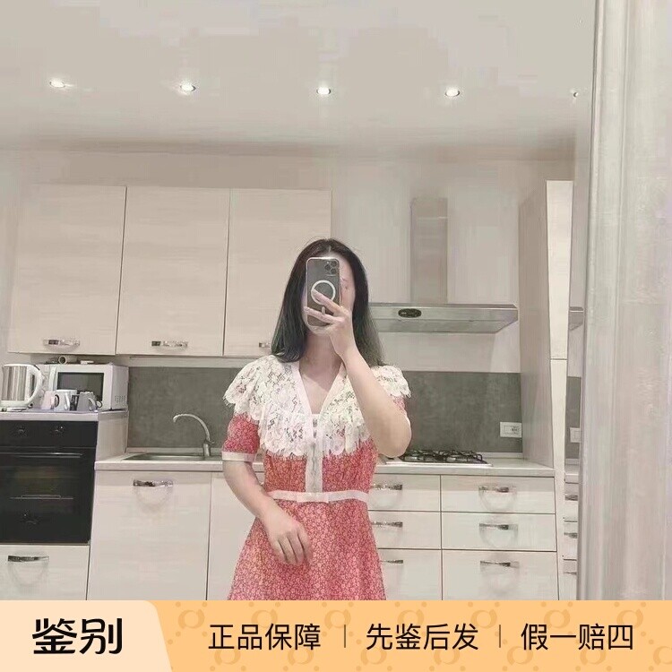 Miumiu 女士水钻蕾丝连衣裙