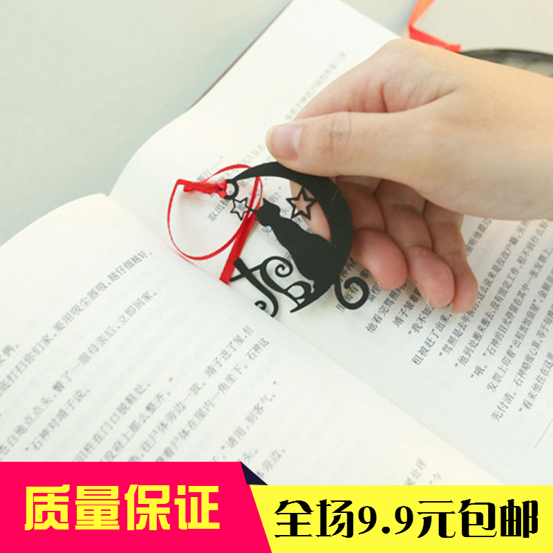 日韩文具黑猫系列金属镂空书签创意挂绳贺卡信封可爱猫咪书签礼品