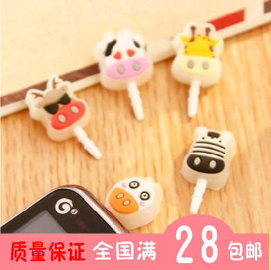 Connecteur pour téléphone portable - Ref 322882 Image 1