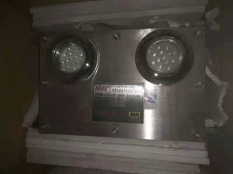 KTK101-1（KG）矿用本质安全型组合扩音电话