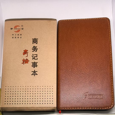 申士91039104商务记事本