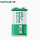 德力普9V230MAH充电电池 MH方形 多用仪表话筒麦克风镍氢充电芯Ni