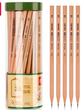 得力58118-2B原木书写铅笔木杆铅笔木色涂卡铅笔书写黑桶装实惠