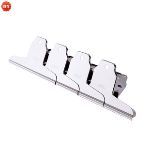 得力9531/9532/9533不锈钢铁票夹大中小号文件报夹山形铁票夹