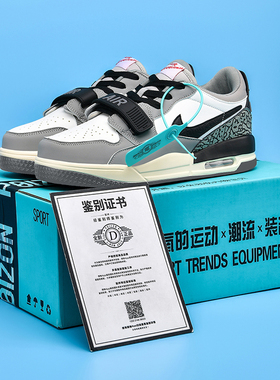 aj312蒂芙尼绿运动鞋男板鞋复活节芝加哥灰色篮球鞋女冬中大童鞋