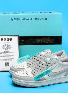 aj男鞋烟灰色黑红脚趾木乃伊空军一号青苹果dunk板鞋女藏马车厘子