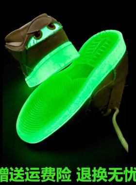 dunk夜光木乃伊aj男鞋黑白熊猫低帮sb板鞋黑红脚趾青苹果运动鞋女