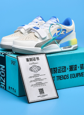 aj312蒂芙尼绿运动鞋男板鞋复活节郭艾伦芝加哥篮球鞋女气垫减震