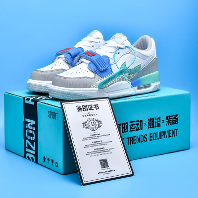 aj312蒂芙尼绿运动鞋男板鞋复活节郭艾伦芝加哥篮球鞋女中大童鞋