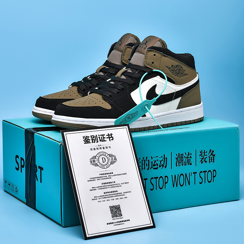 aj男鞋高帮黑白熊猫板鞋黑摩卡篮球鞋黑曜石蓝女鞋空军一号小白鞋