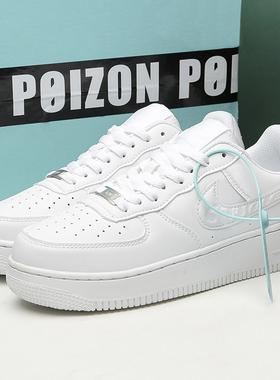 aj男鞋全白色木乃伊空军一号青苹果dunk板鞋女藏马车厘子扣碎橙sb