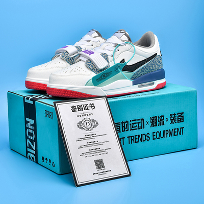 aj312低帮气垫蒂芙尼绿运动鞋男板鞋复活节郭艾伦芝加哥篮球鞋女