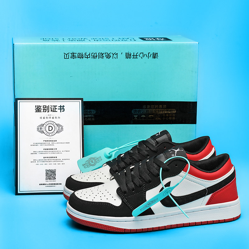 aj男鞋黑红脚趾木乃伊空军一号青苹果紫金湖人dunk板鞋女烟灰藏马
