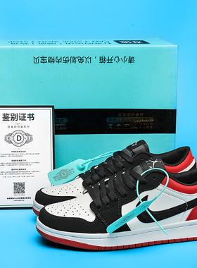 aj男鞋黑红脚趾木乃伊空军一号青苹果紫金湖人dunk板鞋女烟灰藏马