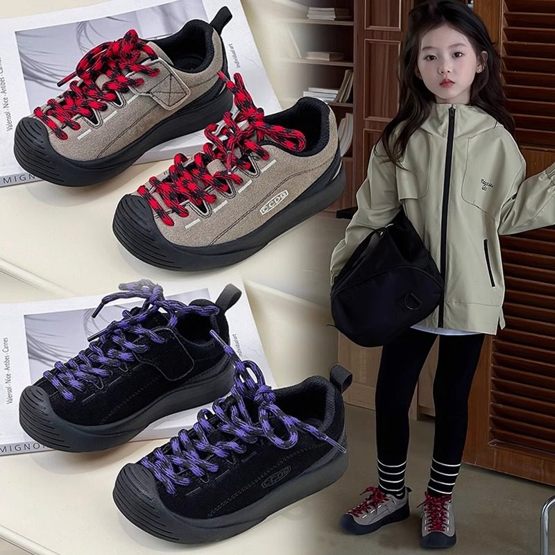 儿童运动鞋2025秋季新款女童鞋子韩版户外登山鞋男童软底防滑板鞋,童鞋/婴儿鞋/亲子鞋,运动鞋,淘宝优惠券,粉丝福利购,淘宝优惠卷