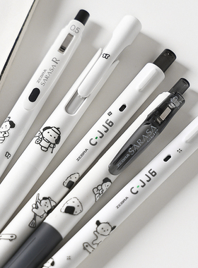 【快乐小狗】日本ZEBRA斑马笔中性笔简约白杆JJ6水笔学生日系黑色0.5DIY按动笔JJ15高颜值文具