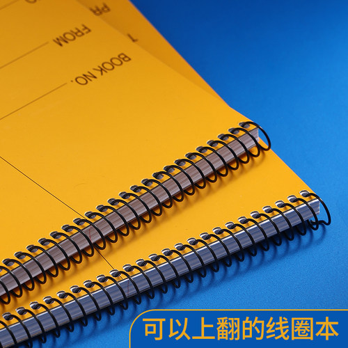 国誉单词速记本考研小本