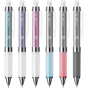 日本uni三菱铅笔kuru 858GG小学生用0.5mm toga自动铅笔软握胶铅芯自动旋转活动铅笔M5