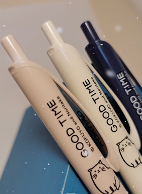 日本KOKUYO国誉联名款中性笔Noritake vividry联名限定按动式学生用签字笔简约男孩与猫水笔