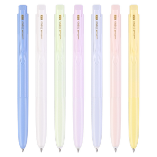 日本uni三菱铅笔中性笔umn155限定新色顺滑按动式0.5mm黑色笔uniball冰霜蓝signo学生用UMN-155水笔开学文具