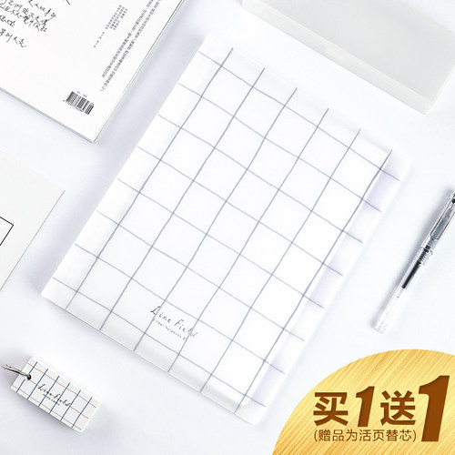 自带40页纸 100页容量 两种规格可选