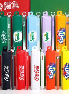 KACO芬达联名笔 拉环笔黑笔灵悦POPUP中性笔拉环笔ST双珠笔头解压速干刷题笔0.5