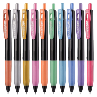 日本ZEBRA斑马金属色宝石系列中性笔JJ15彩色闪亮绀青SARASA学生做笔记手账用水笔金色0.5mm划重点签字笔