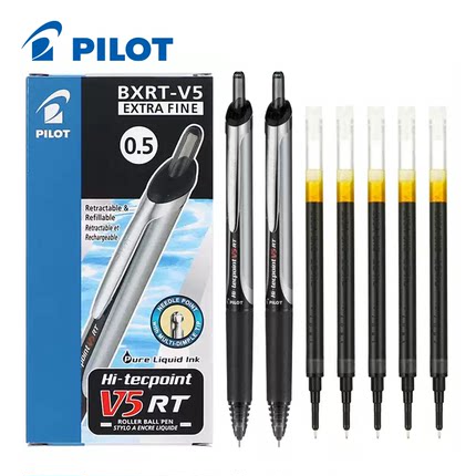 日本Pilot百乐V5RT开拓王中性笔红笔黑笔蓝笔按动学生考试专用针管水笔头可替换笔芯大容量进口刷题笔签字笔