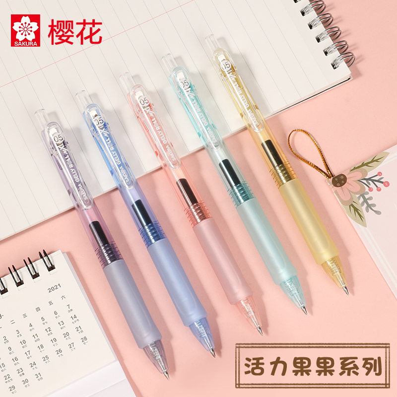 淡色系列 柔软握胶 久握不易累