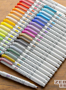 【新色到货】日本ZEBRA斑马荧光色笔烟熏色温和色WKT7淡色双头彩色记号笔学生手帐用做笔记划重点标记笔