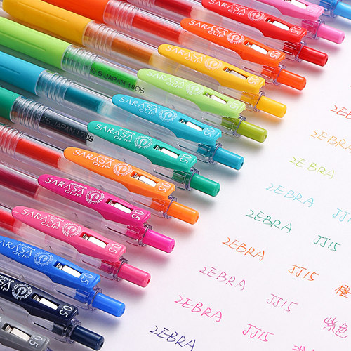 日本斑马jj15彩色中性笔手帐用笔