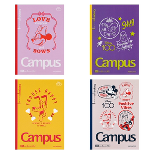 【迪士尼喜笑欢颜】日本国誉kokuyo笔记本Campus无线装订本B5横线本日记本胶装卡通大学生简约记事本