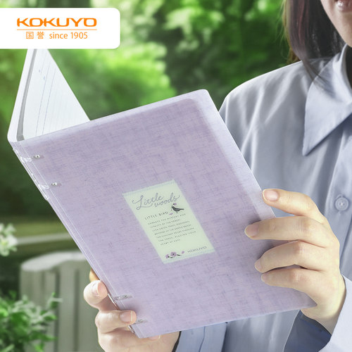 国誉四孔活页本轻薄便携24年新款